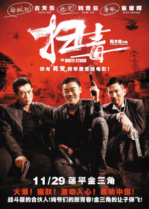 TheUniversityofAuckland计算机科学文凭证书